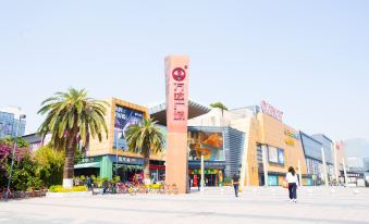 HanTing Hotel (Guangzhou Feixiang Park Subway Station)