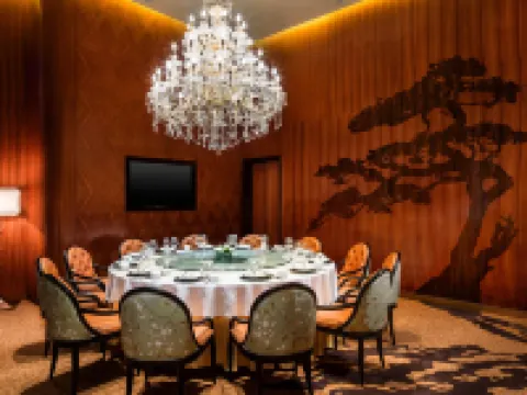 เดอะ เซนต์ เรจิส เฉิงตู โรงแรมในเฉิงตู