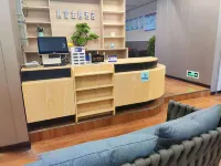 滎經財富主題飯店