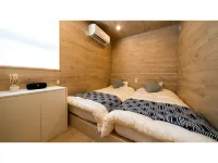 Bio-Resort Hotel & Spa O Park Ogose - acceptant les animaux