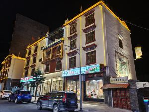 Shihuang Yuanshe Hostel