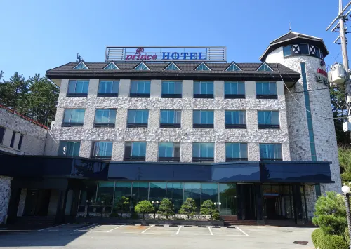 Prince Hotel