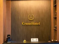 Kiba No Tsuru Crane Hotel - Inns