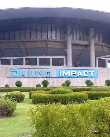 รูปภาพของดอนเมือง - ชาเลนเจอร์ อิมแพ็ค เมืองทองธานี