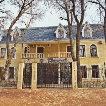 Promenade Park Hotel