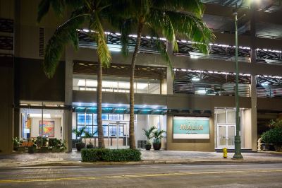 共有エリア ワイキキ マリア by アウトリガーの写真