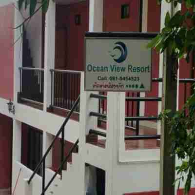 Ocean View Resort - Koh Sichang Hotel Exterior