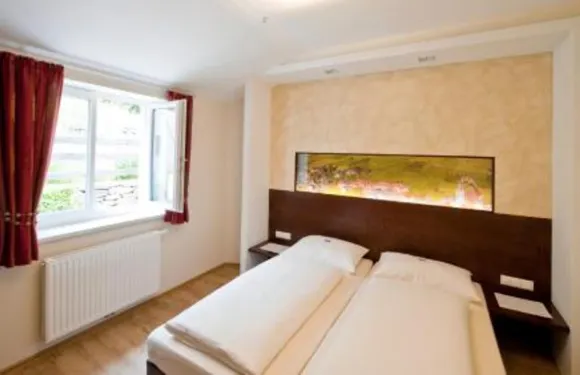 加斯特霍夫普蘭科酒店