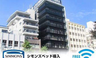 HOTEL LiVEMAX Tokyo Otsuka-Ekimae