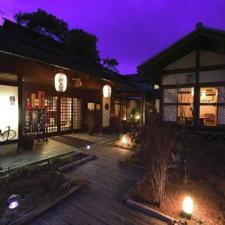Araki Kousen Ryokan (Japanese-Style Hotel)