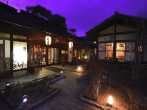 Araki Kousen Ryokan (Japanese-Style Hotel) Hotels in 