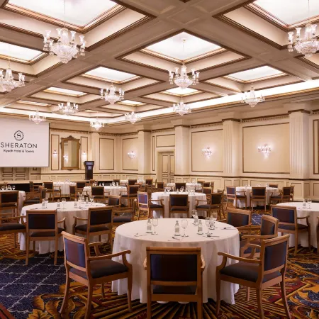 Sheraton Riyadh Hotel & Towers