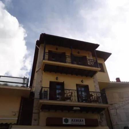 Kazas Luxury