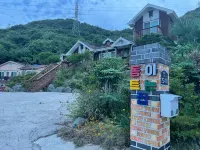 Muan Dongit is House Pension Hotels near Oryong-san