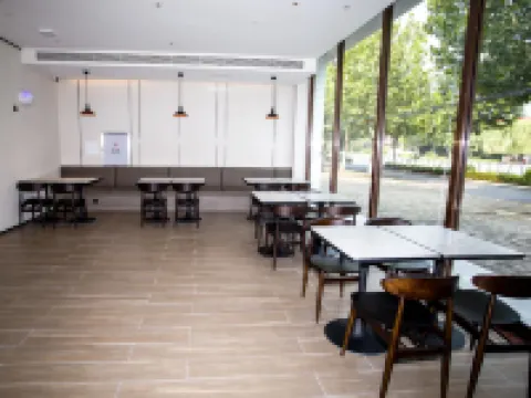 HanTing Hotel (Jize Bus Station) Hotels in Jize
