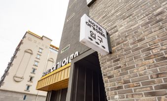 10. 여기어때 순천점..