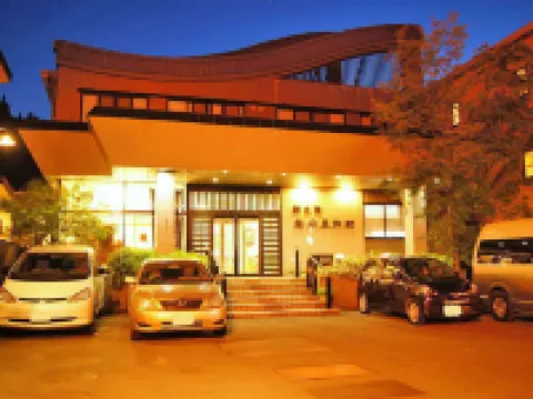 Tofuya Ryokan, Onogawa Onsen, Sauna, Barrier-Free Hotéis em 