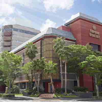 掛川グランドホテル Hotel Exterior