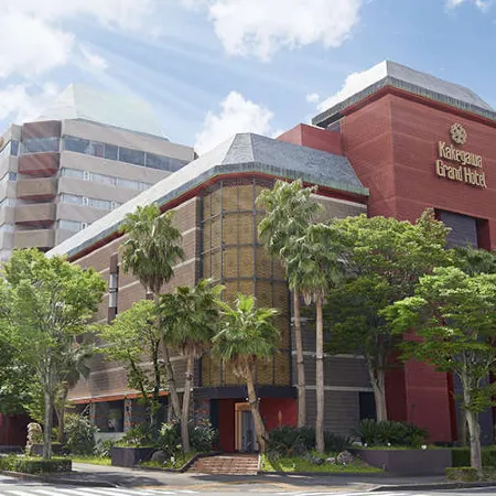 Kakegawa Grand Hotel