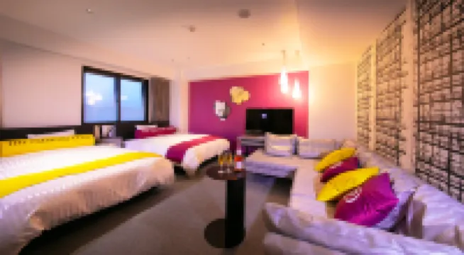 Miyakonojo Green Hotel