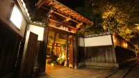 Hangetsuan Hotels near Kintaikyo Bridge