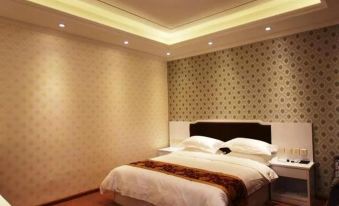 Nyingchi South Hotel