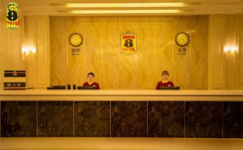 Super 8 Hotel (Shanshan Railway Station Town Tuha Oilfield)