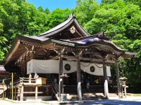 二澤旅館