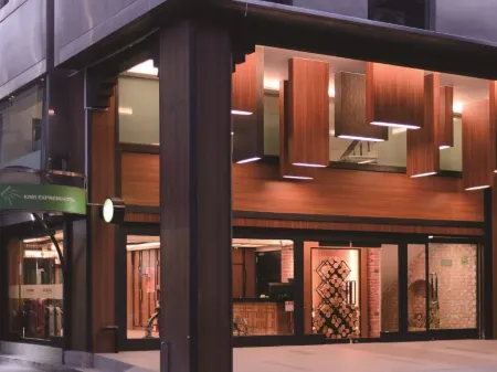 Kiwi Express Hotel Chenggong Road