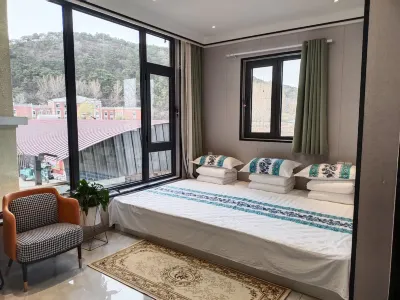 Beijing Baiwei Yuxiang Homestay Các khách sạn gần Jinhaihu