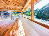 Guest House Goenza Oyado Hotels in Kozagawa