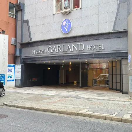 Nagoya Garland Hotel