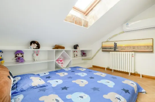 602 Seaside Homestay (Xianhou Road)