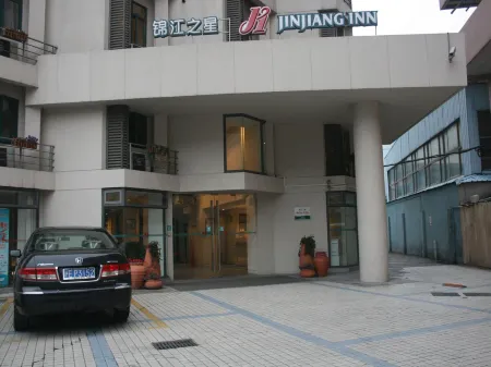 Magnotel Hotel (Shanghai Pudong New International Expo Center)