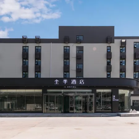 JI Hotel (Handan Development Zone East Railway Station)