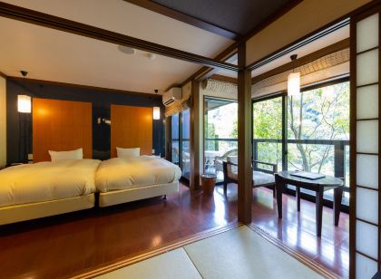 武田尾溫泉紅葉館別庭Azalee