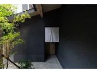 Gunjo No Tsuki -  Privatzimmer