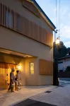 Gensen Uenoya