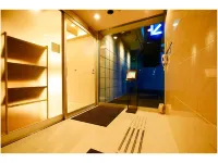 SUPER HOTEL Ogaki Station - Wifi