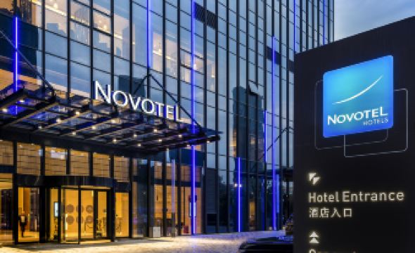 Novotel Ningbo East