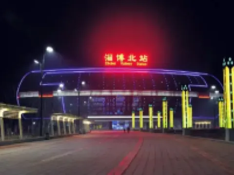 雕刻時光民宿（北西六路1號分店）