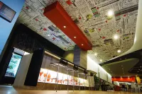 宜必思泗水市中心酒店 - 酒吧