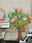 Guest House Tosa Otesujihana - Vacation Stay 14360