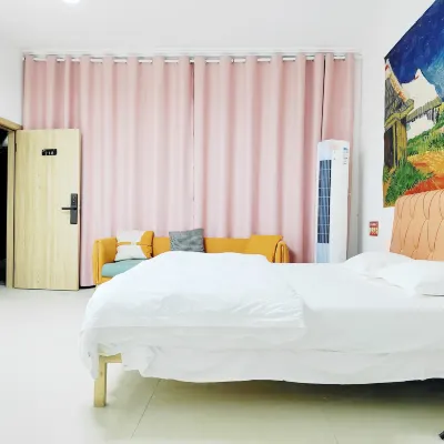 Lushanshe Homestay 원래 마을 · 취미 측정 주변 호텔