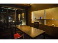 Yukyu No Yado Isshin