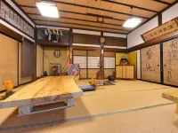 Syohoen Hotels in Daisen