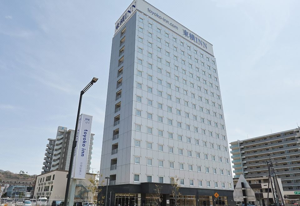 5. 토요코 인 히코..