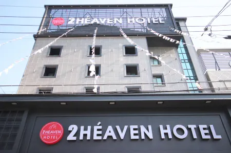 Busan Yeonsan Togok 2 Heaven