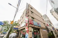 Busan Yeongdo I-Zone