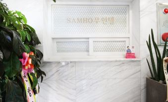 Yeongam Samho Self Check-in Motel